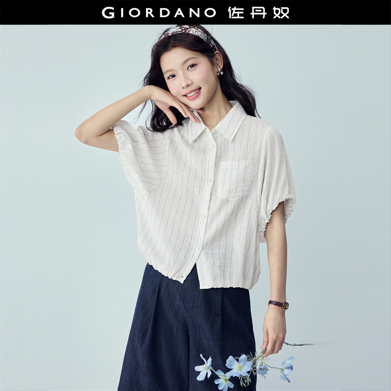 Giordano宽松短袖条纹衬衫口袋图片