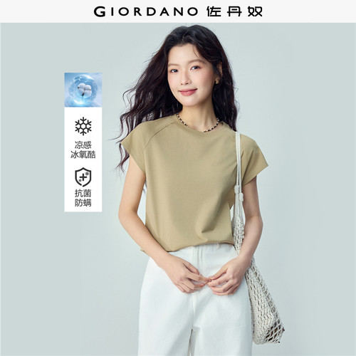 Giordano/佐丹奴短袖T恤