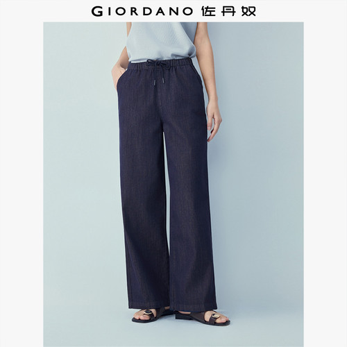 Giordano直筒裤长裤抽绳牛仔裤