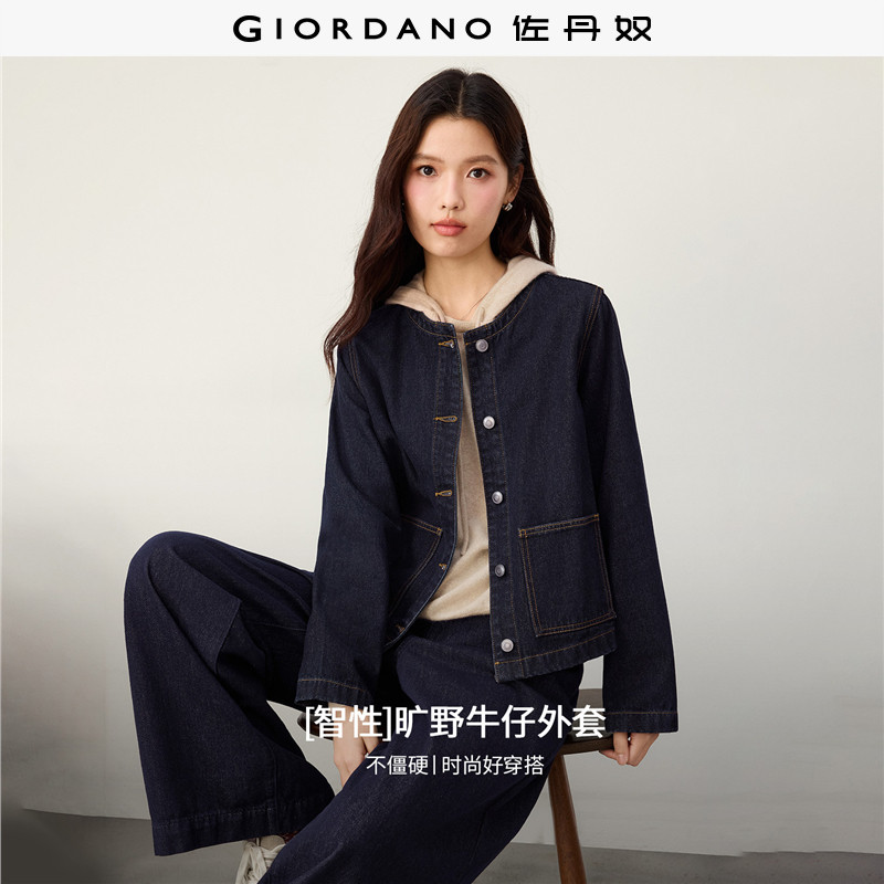 佐丹奴牛仔外套女2026秋冬新款明线口袋宽松圆领牛仔夹克13376803