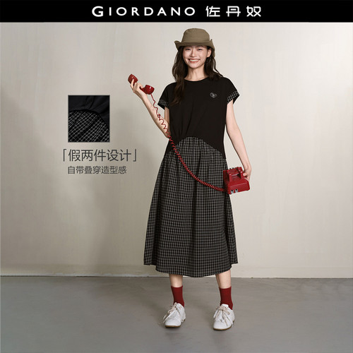 Giordano针梭织拼接连衣裙