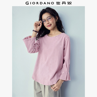 佐丹奴2026年夏航海系纯棉圆领花瓣袖口七分袖条纹T恤女13326237