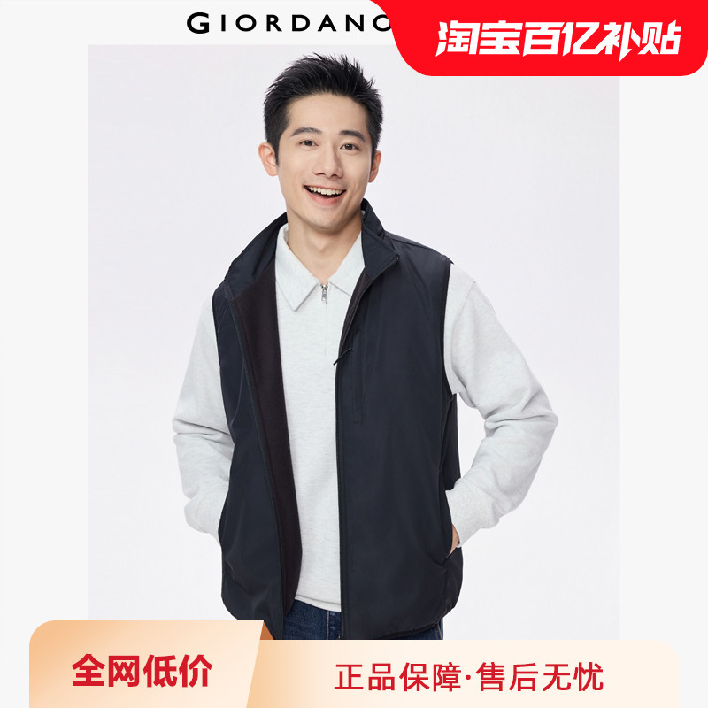 ���ڲ�����09 ��־�� S Giordano�����������׶�ڴ� 99.9Ԫ