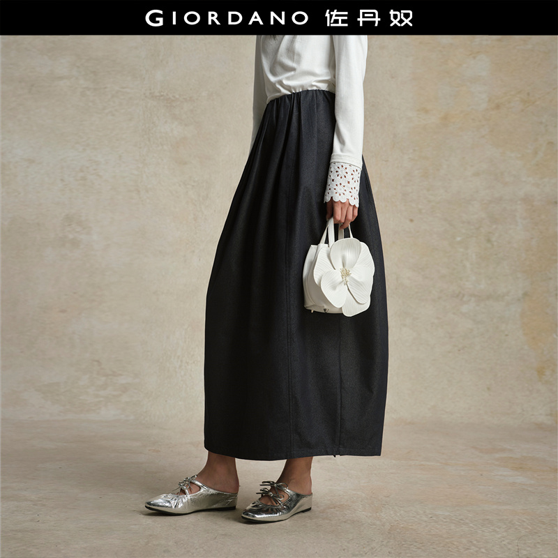 Giordano长裙牛仔裙半身裙
