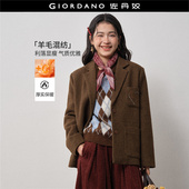 老钱风羊毛刺绣烫钻宽松毛呢西装 设计师款 佐丹奴女装 外套18375302