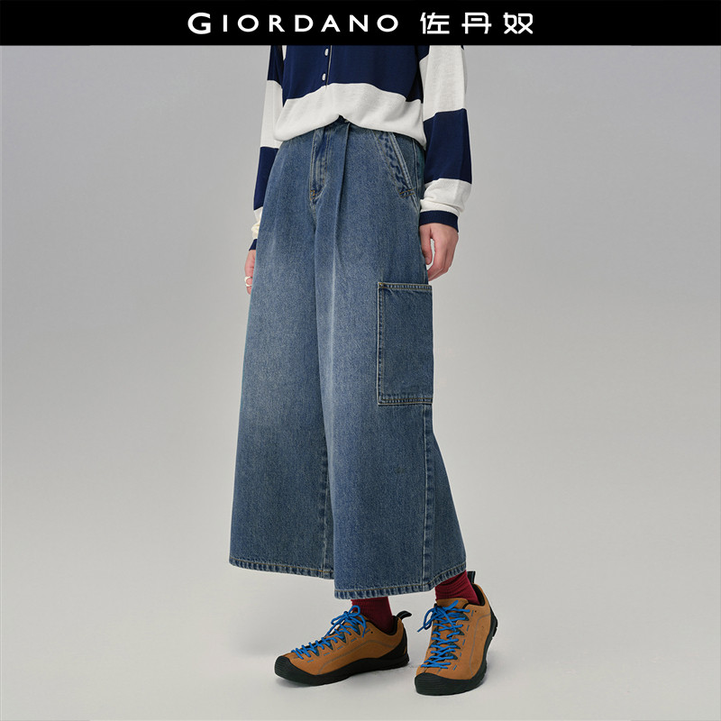 设计师款佐丹奴水洗牛仔阔腿裤女新款压褶高腰牛仔八分裤18425210,女装/女士精品,牛仔裤,淘宝优惠券,粉丝福利购,淘宝优惠卷