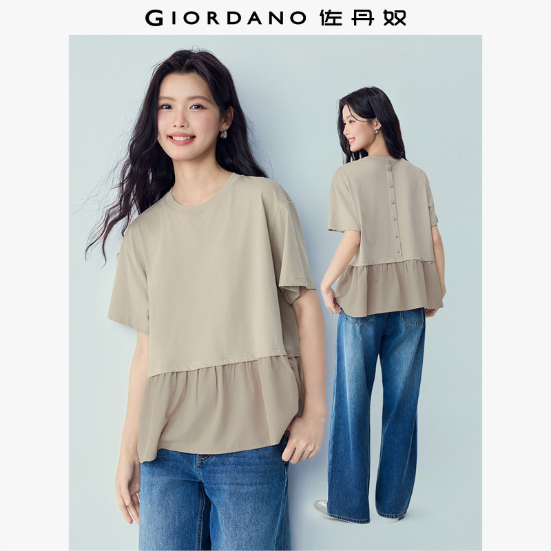 佐丹奴2026年夏季新款拼接荷叶边上衣宽松圆领短袖T恤女13326269