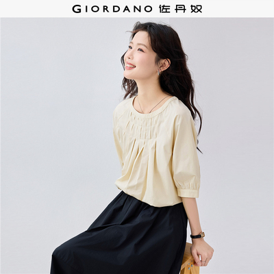 Giordano宽松中袖纯棉衬衫