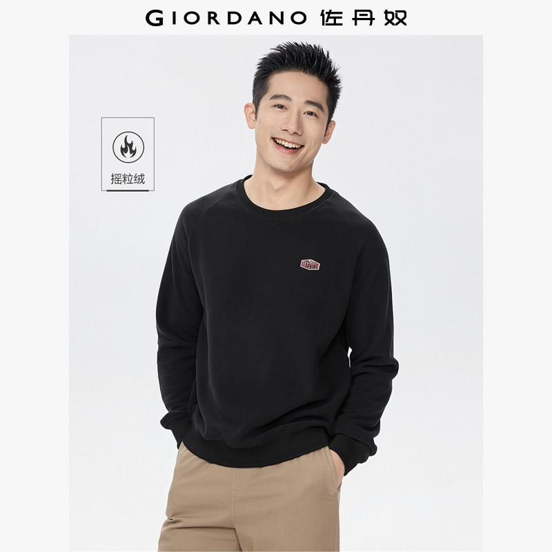 刺绣Giordano摇粒绒套头卫衣