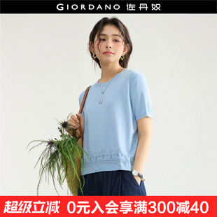 设计师款 针织上衣18355503 佐丹奴镂空针织衫 女优雅文艺风圆领短袖