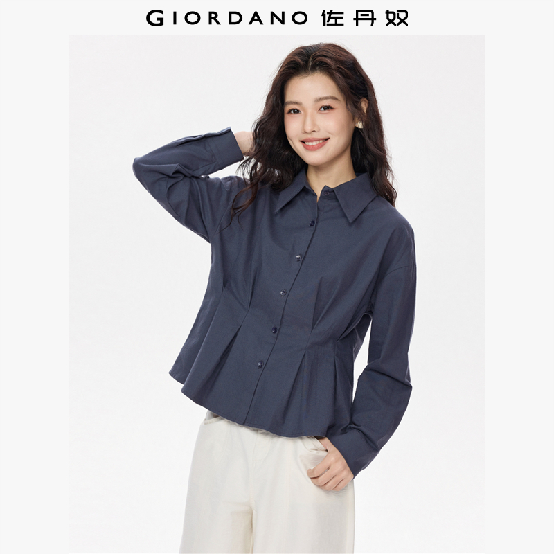 佐丹奴长袖法兰绒腰侧收褶衬衫
