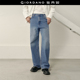 男复古水洗宽松直筒牛仔裤 佐丹奴猫须牛仔裤 01115750 韩国同款