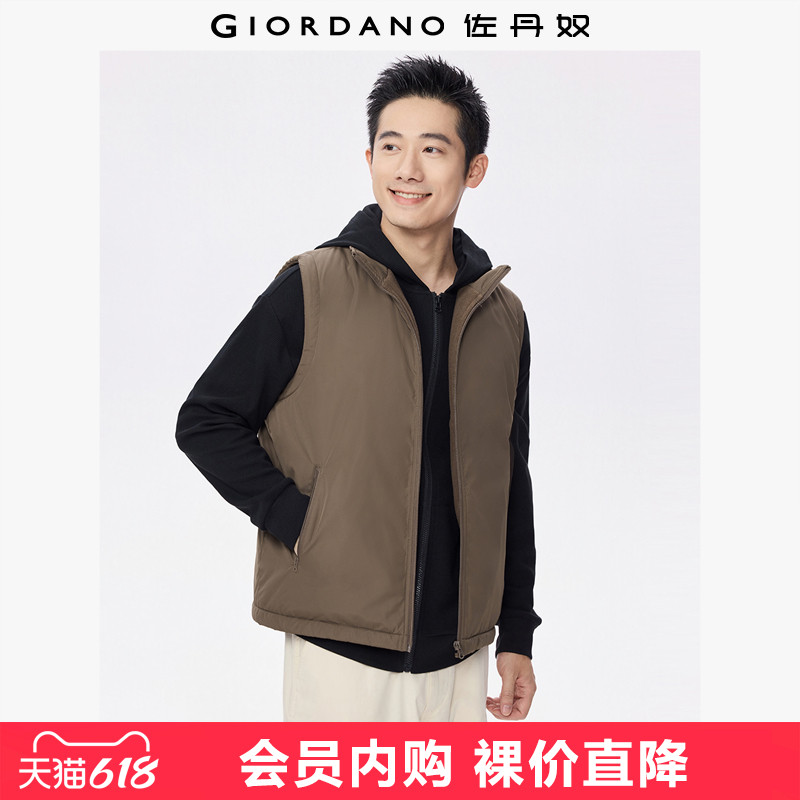 佐丹奴马甲夹克男秋冬新款加绒立领拉链口袋休闲背心外套13075857,男装,常规马甲,淘宝优惠券,粉丝福利购,淘宝优惠卷