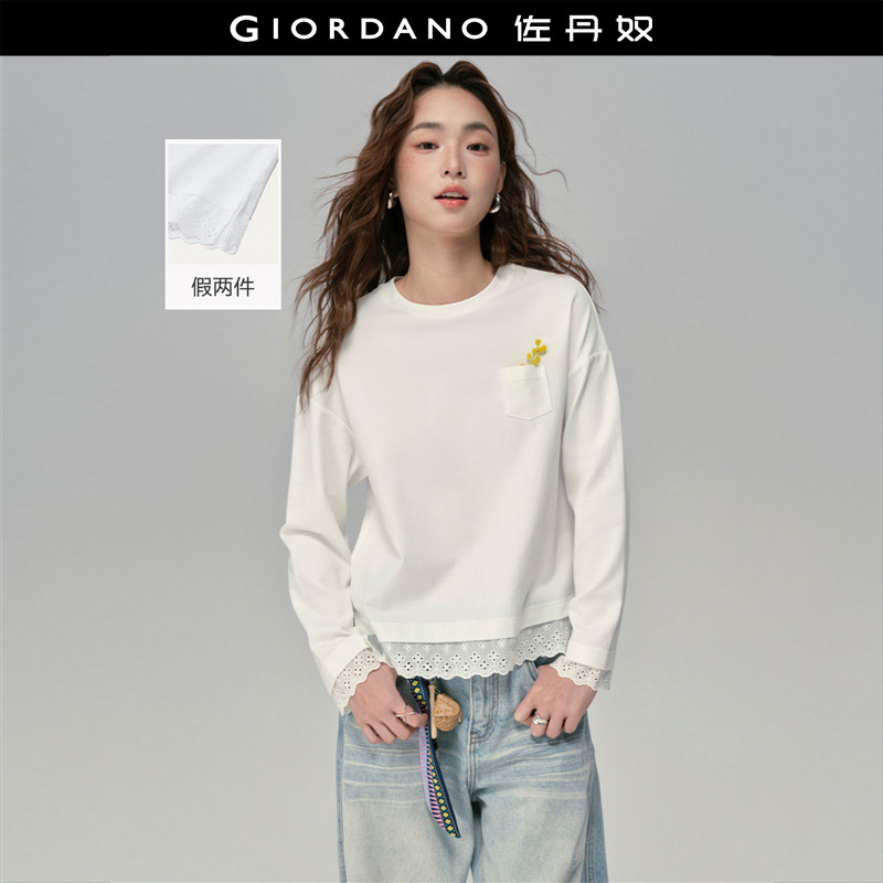 设计师款佐丹奴2026年春季蕾丝花边拼接假两件长袖T恤女18325819,女装/女士精品,T恤,淘宝优惠券,粉丝福利购,淘宝优惠卷