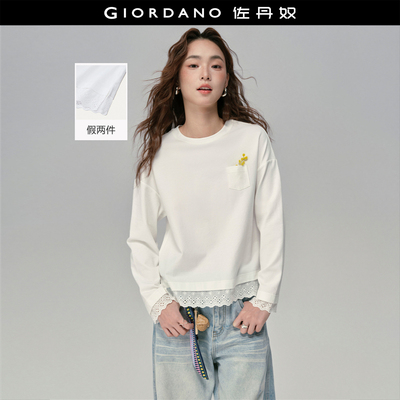 佐丹奴长袖休闲拼接蕾丝花边T恤