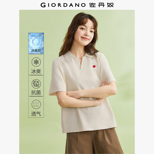 Giordano刺绣凉感冰氧酷polo