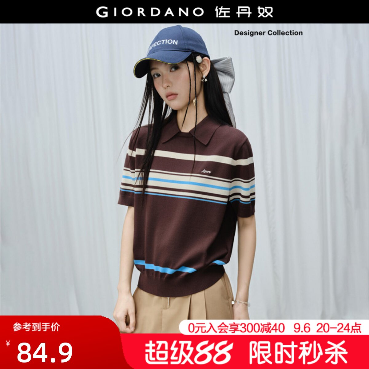 Giordano套头毛针织衫刺绣图片