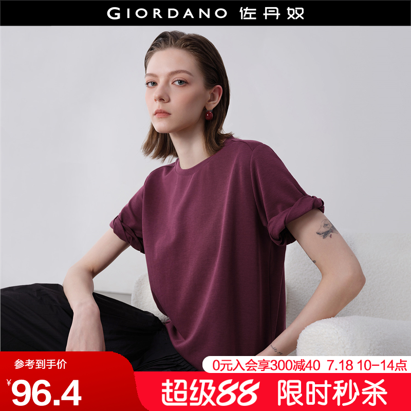 04  S GiordanoгŤT114.31Ԫ