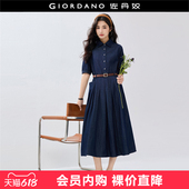 设计师款 佐丹奴miu系连衣裙翻领压褶半开襟牛仔连衣裙女18465506