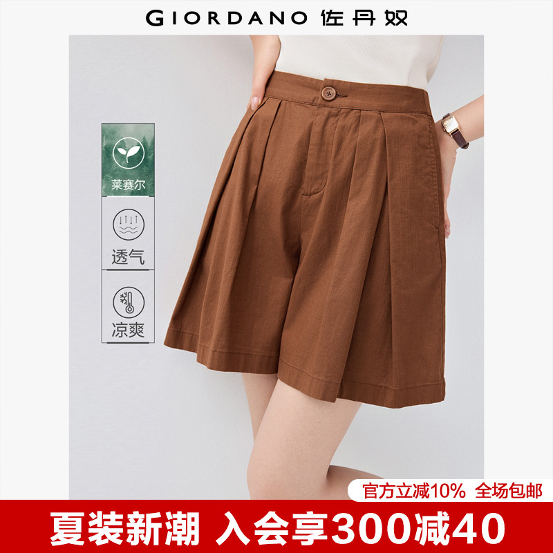 69 ��ҹ�� S Giordano/����ū�̿�ȹ�����п�