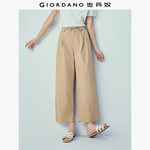 高腰Giordano九分裤抽绳休闲裤