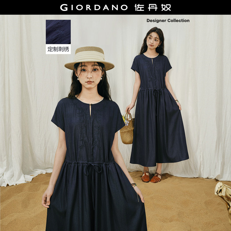 Giordano/佐丹奴仿牛仔连衣裙图片