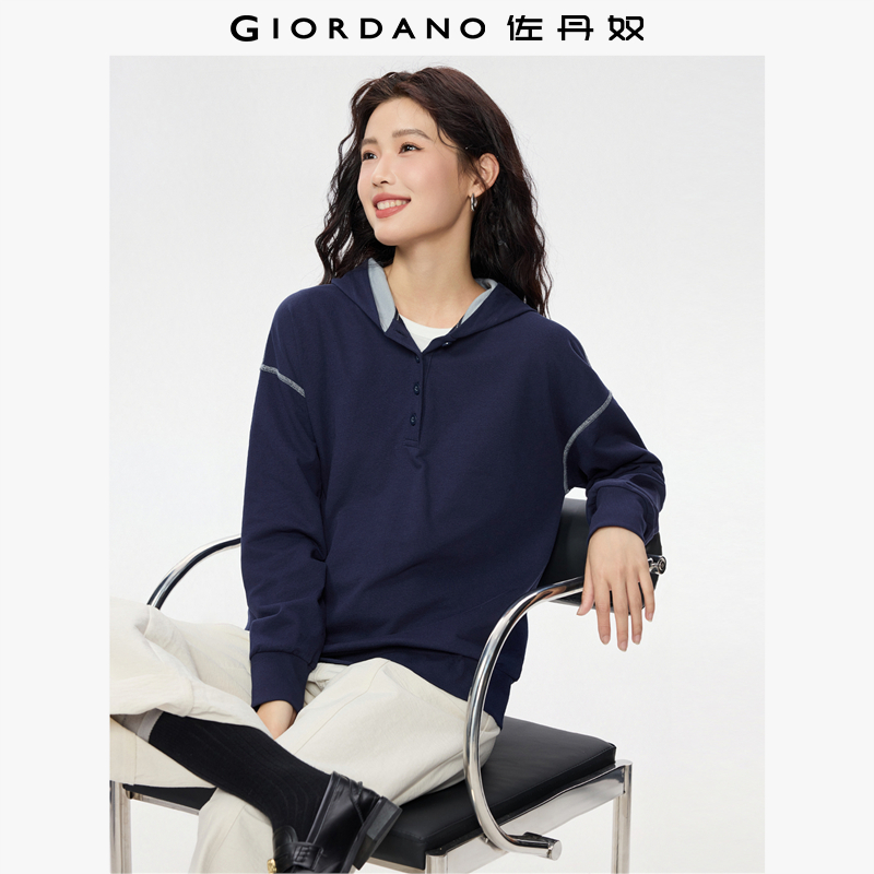 Giordano宽松纯棉撞色明线卫衣