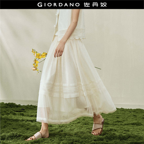 Giordano长裙A型半身裙网纱
