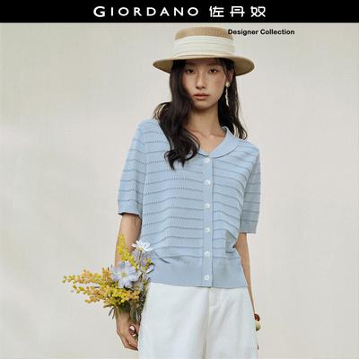 Giordano青果领开衫镂空针织衫