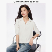 佐丹奴v领Polo衫 上衣05315784 弹力细坑条简约翻领中袖 女春季 新款