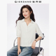 佐丹奴v领Polo衫 上衣05315784 弹力细坑条简约翻领中袖 女春季 新款