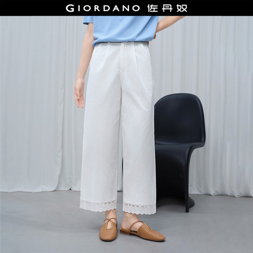 Giordano九分裤拼接花边休闲裤