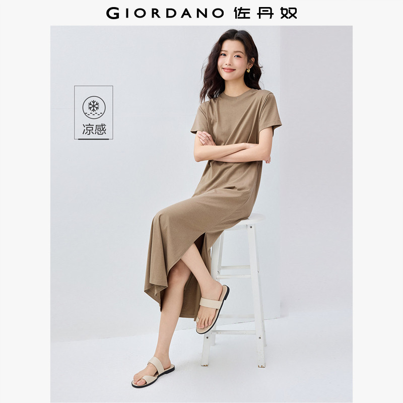佐丹奴裙子女夏季新款黑科技凉感简约风圆领短袖连衣裙女05465494