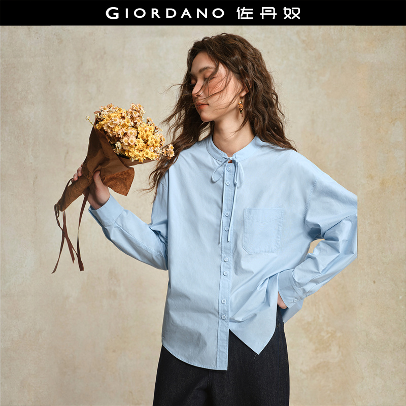 Giordano宽松长袖纯棉绑带衬衫