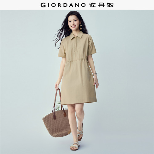 Giordano/佐丹奴纯棉连衣裙