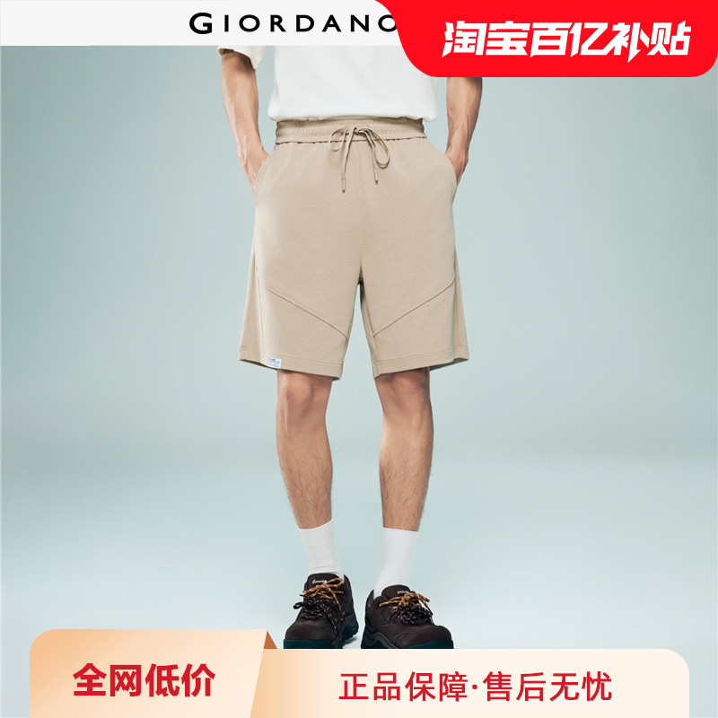 Giordano卫裤短裤织标破骨图片