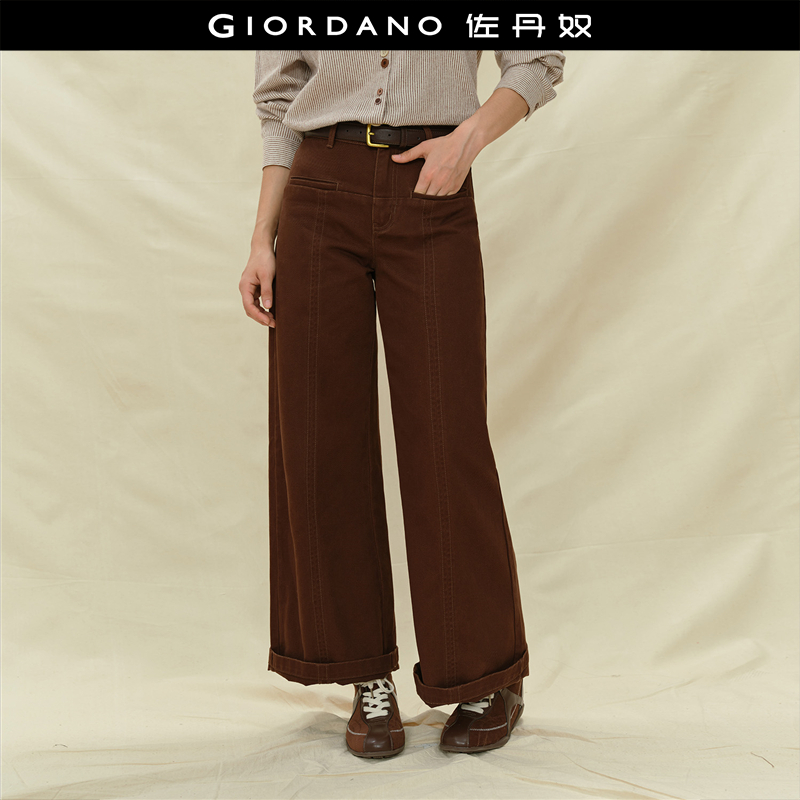Giordano阔腿裤一字口袋牛仔裤