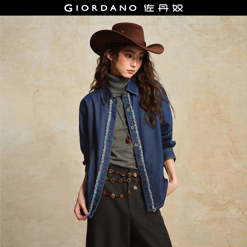 Giordano长袖暗门筒牛仔衬衫