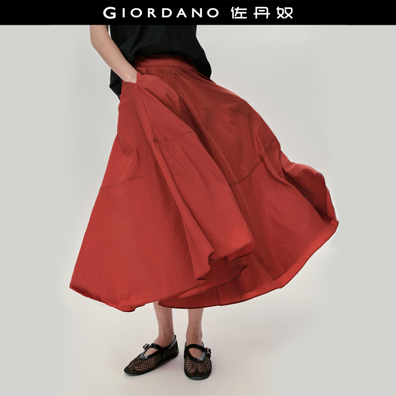 Giordano中长裙A型破骨半身裙
