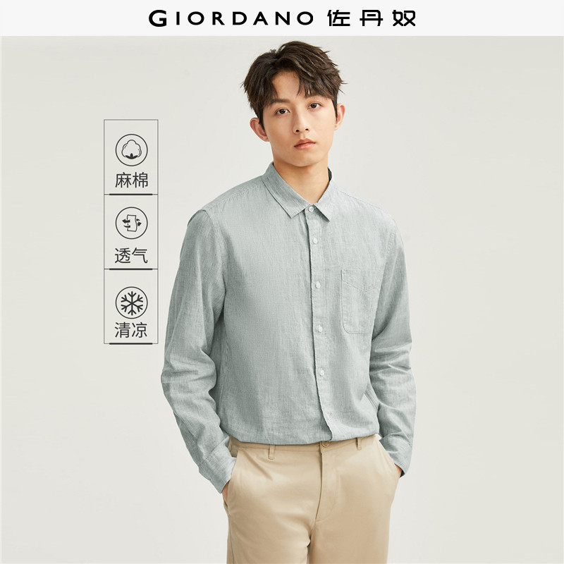 佐丹奴亚麻衬衫男2026年新款棉麻单口袋通勤休闲长袖衬衣01045485