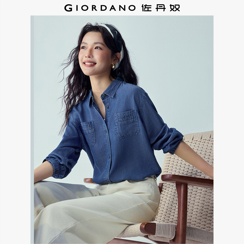 佐丹奴2026年春新款莱赛尔双口袋宽松翻领长袖牛仔衬衫女13346125,女装/女士精品,衬衫,淘宝优惠券,粉丝福利购,淘宝优惠卷