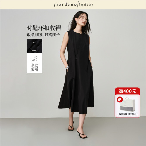 GL女装收褶背心裙连衣裙
