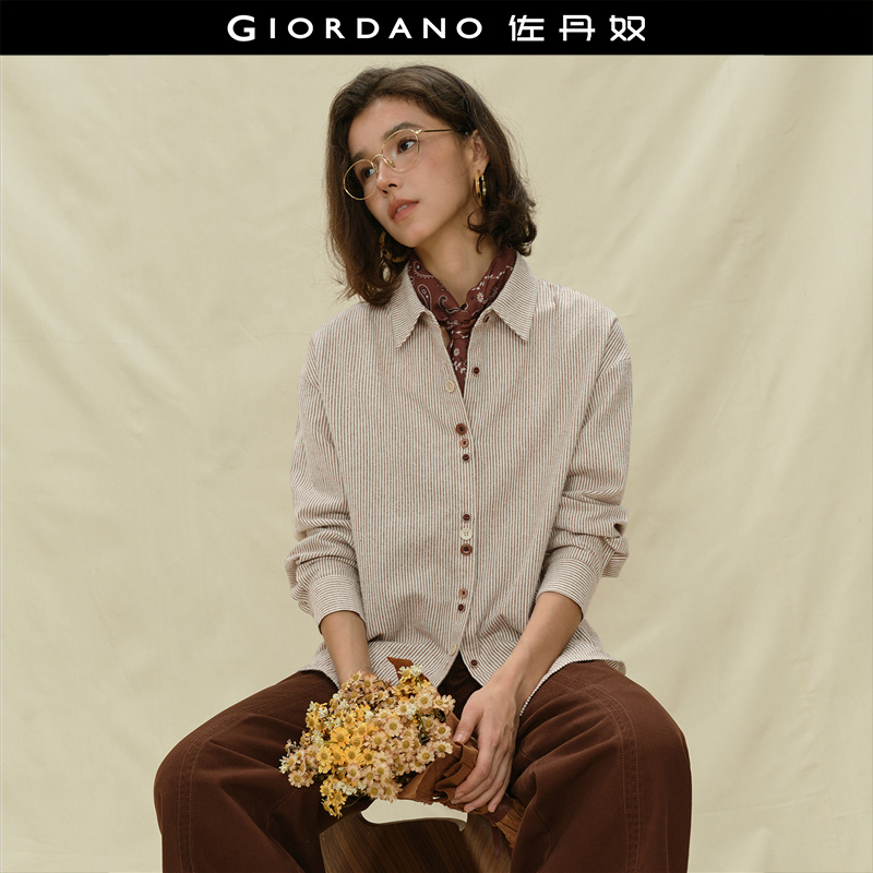 Giordano条纹不重样纽扣衬衫
