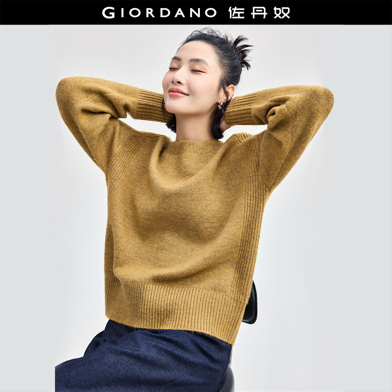 Giordano套头圆领绞花针织衫