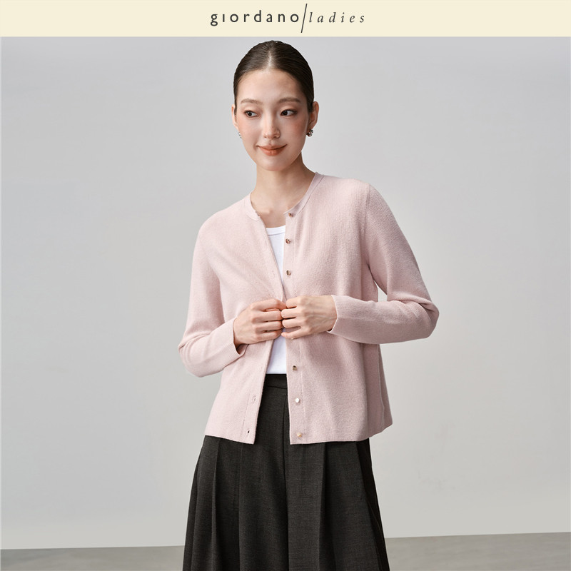 GL2026秋季新款针织衫女装圆领针织外套金属纽扣针织开衫02355526
