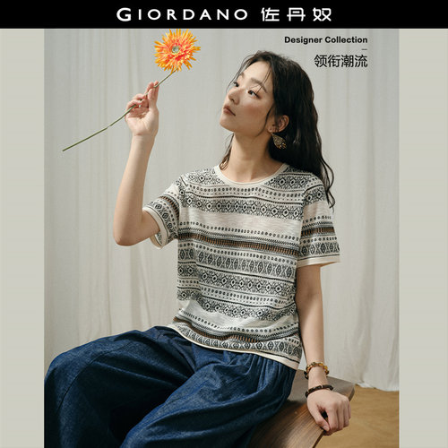 Giordano圆领套头针织衫提花