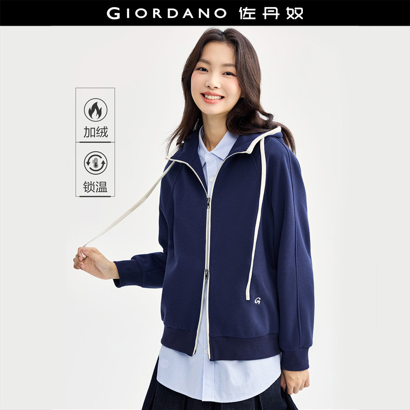 设计师款佐丹奴卫衣女新款加绒刺绣撞色抽绳拉链连帽外套18374503,女装/女士精品,短外套,淘宝优惠券,粉丝福利购,淘宝优惠卷