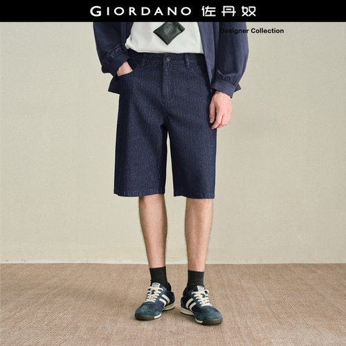 Giordano条纹牛仔短裤五袋款