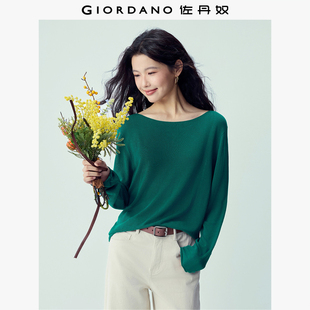 女长袖 佐丹奴2026年春季 卷边针织衫 纯色一字船领薄款 13356226 新款