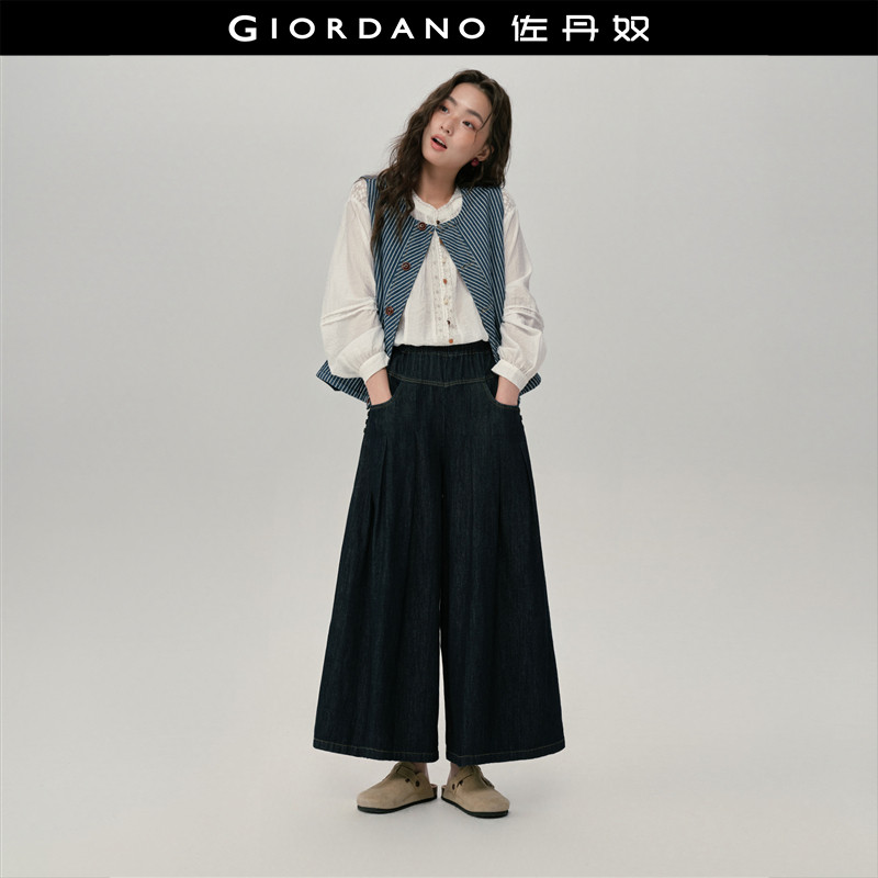 设计师款佐丹奴慵懒牛仔裤女装洗水破骨压褶松紧腰阔腿裤18415217